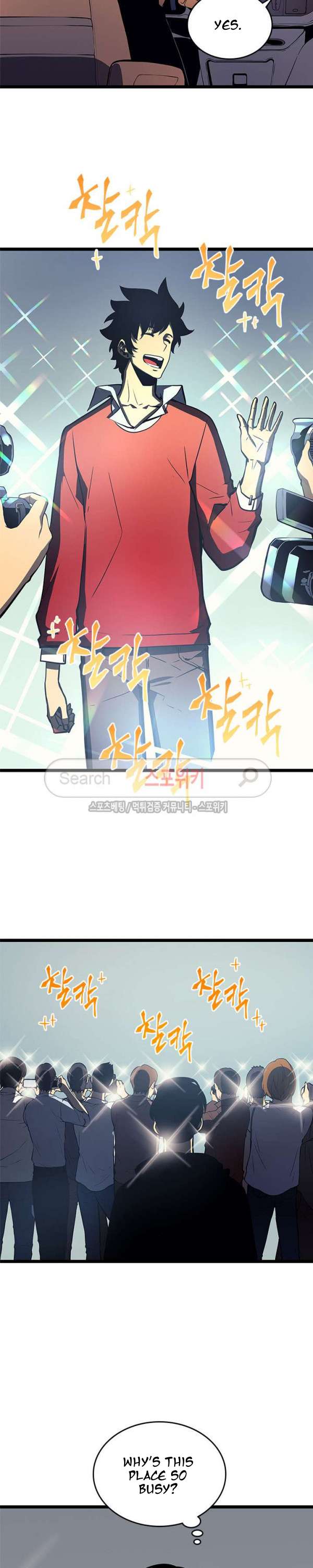 Read Solo Leveling (en) Manga Online