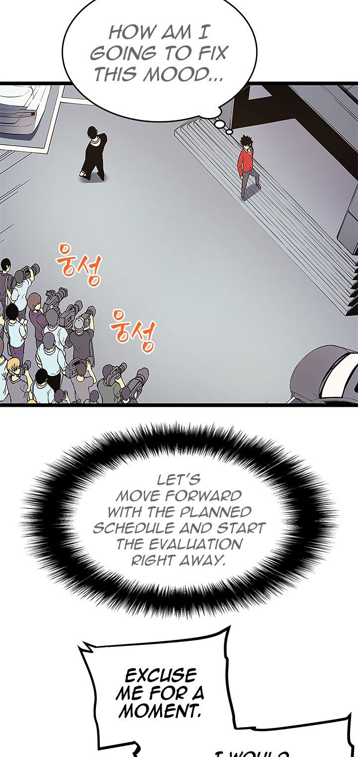 Read Solo Leveling (en) Manga Online