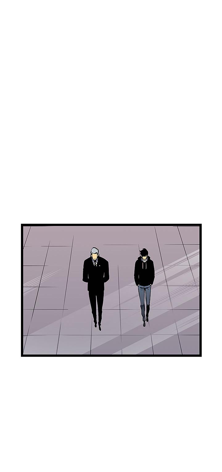 Read Solo Leveling (en) Manga Online