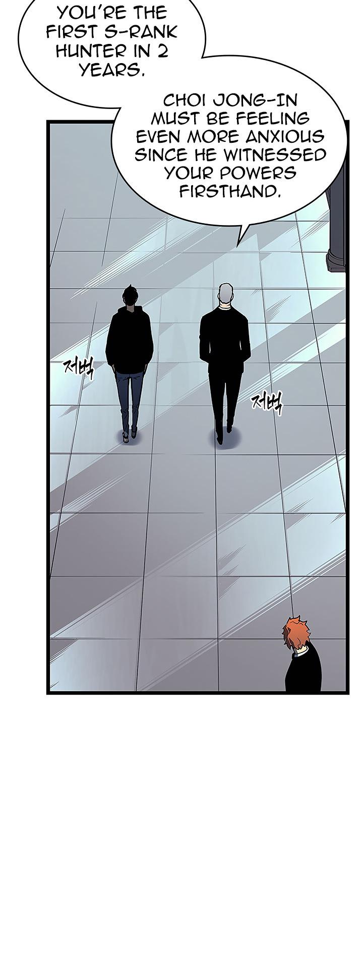 Read Solo Leveling (en) Manga Online