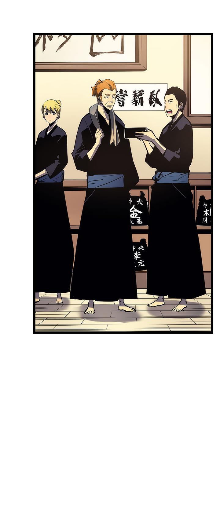 Read Solo Leveling (en) Manga Online