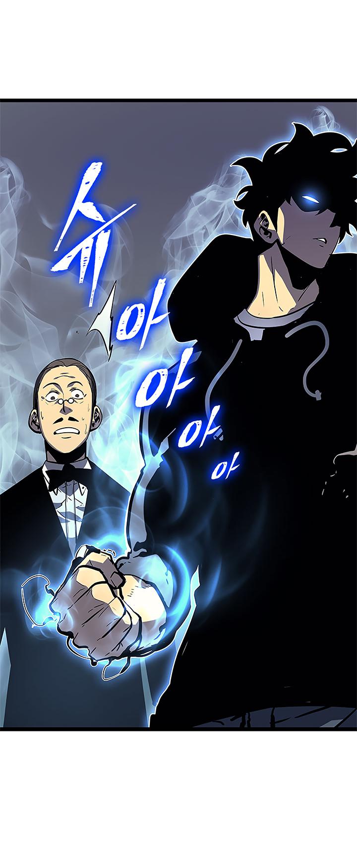 Read Solo Leveling (en) Manga Online