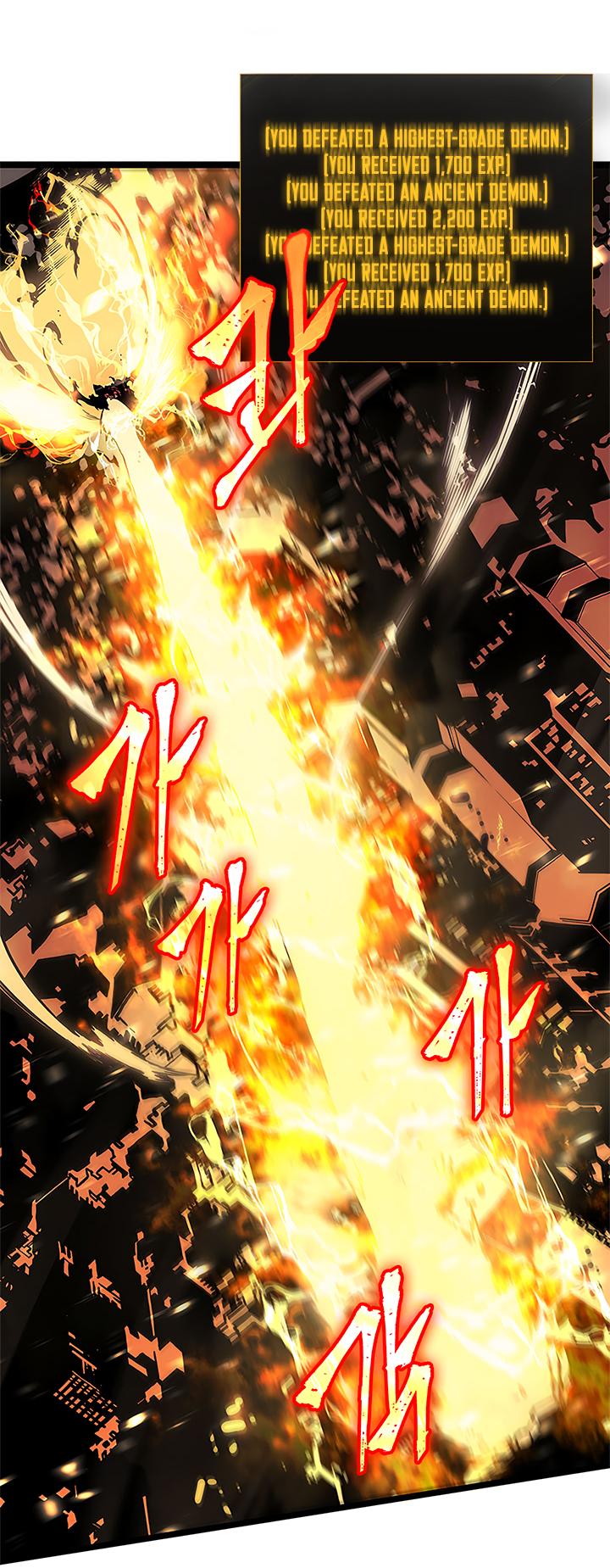 Read Solo Leveling (en) Manga Online