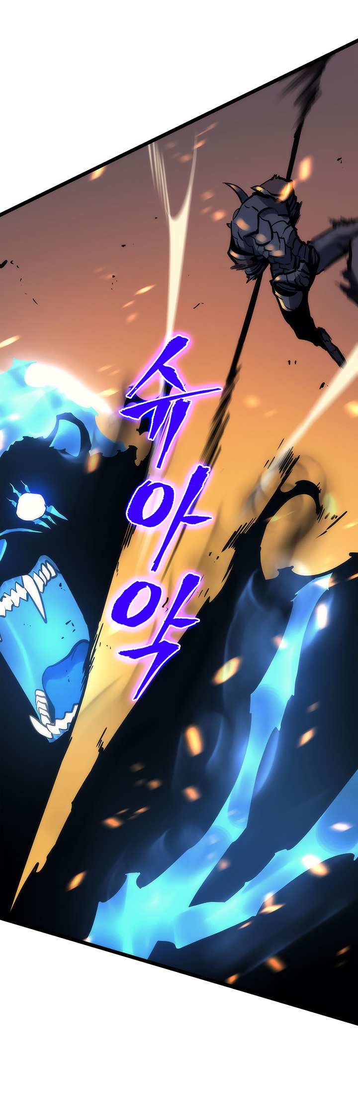 Read Solo Leveling (en) Manga Online