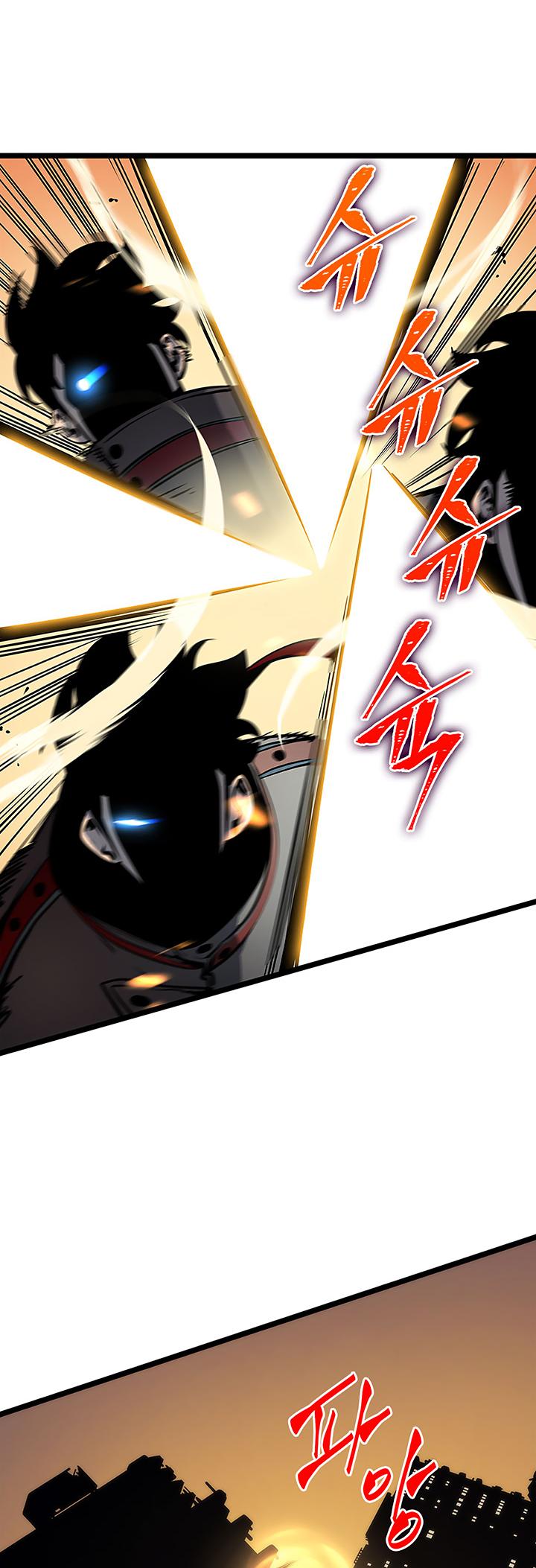 Read Solo Leveling (en) Manga Online