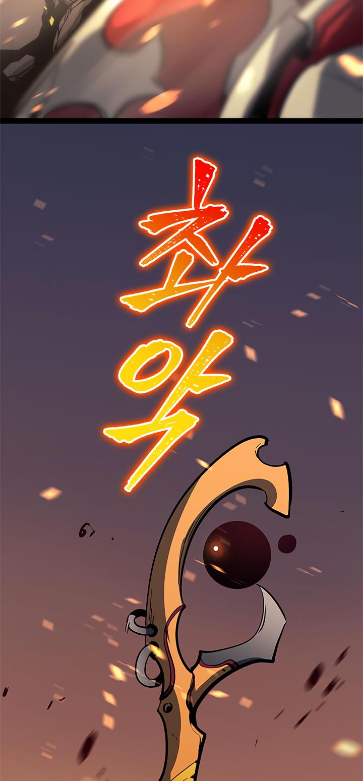 Read Solo Leveling (en) Manga Online
