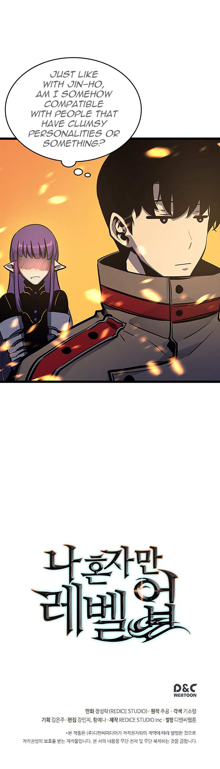Read Solo Leveling (en) Manga Online