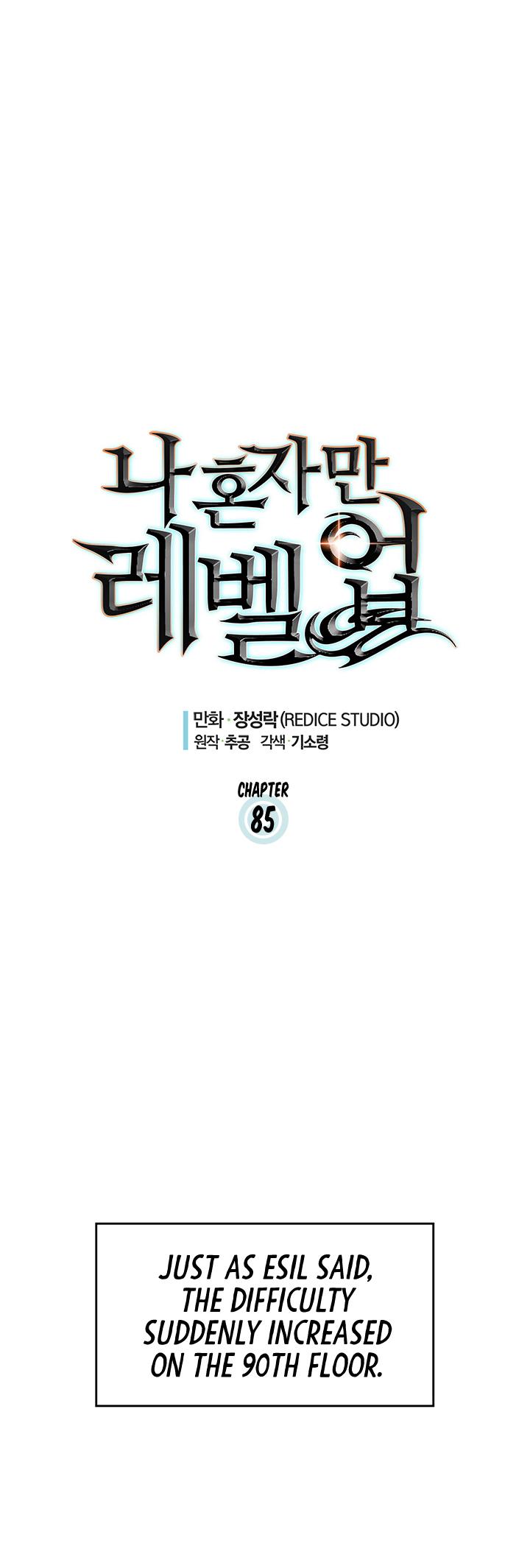Read Solo Leveling (en) Manga Online