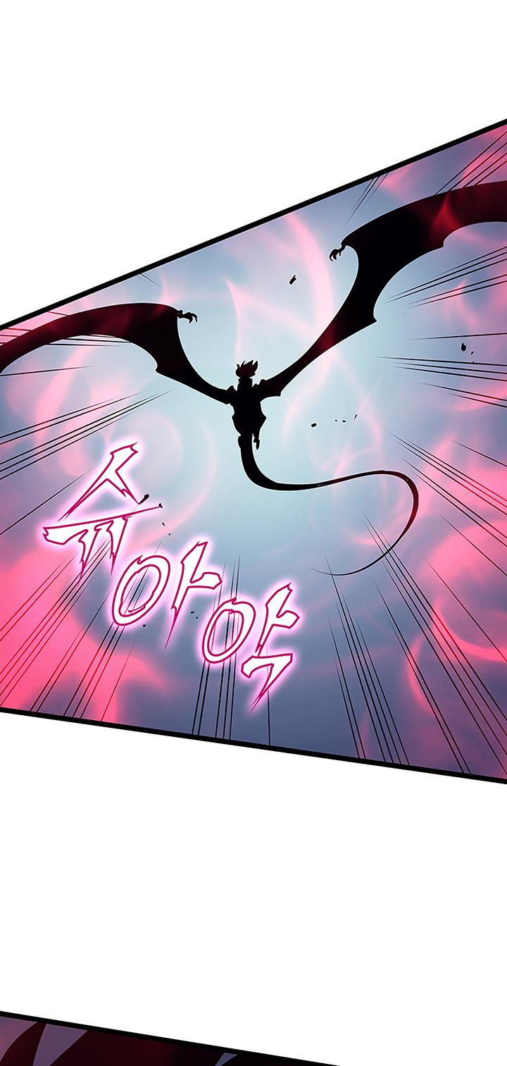 Read Solo Leveling (en) Manga Online