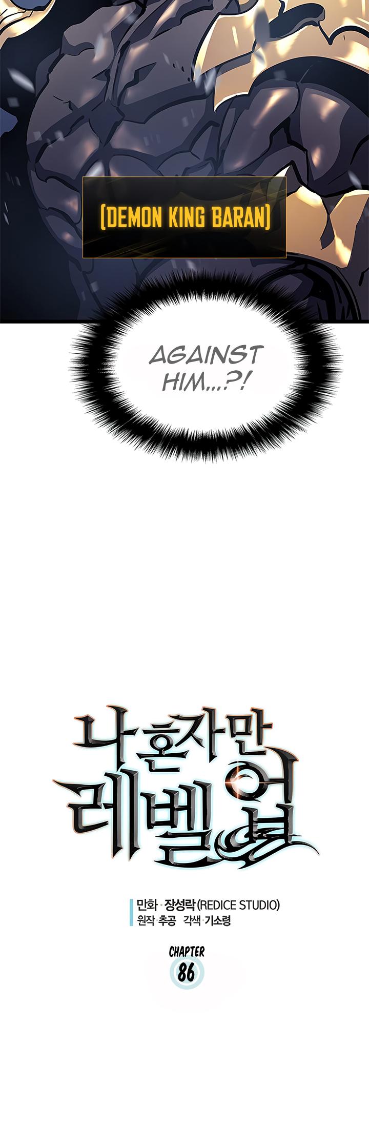 Read Solo Leveling (en) Manga Online