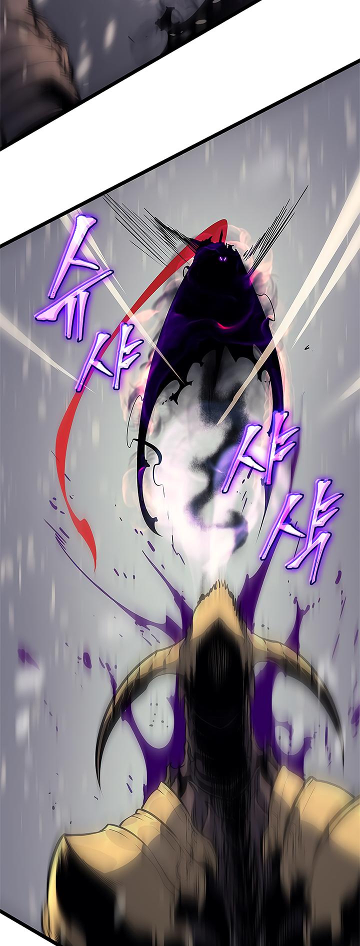 Read Solo Leveling (en) Manga Online