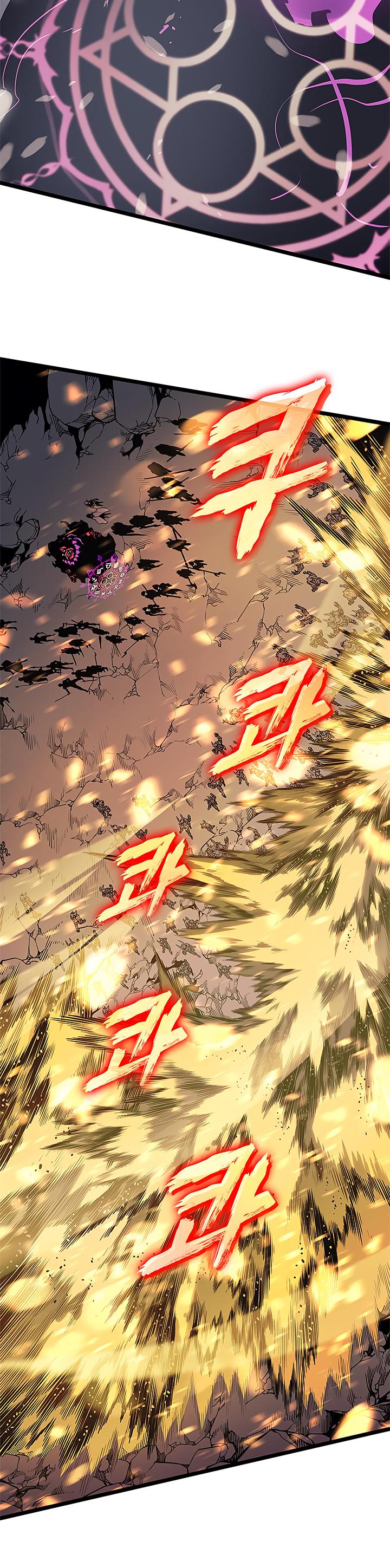 Read Solo Leveling (en) Manga Online
