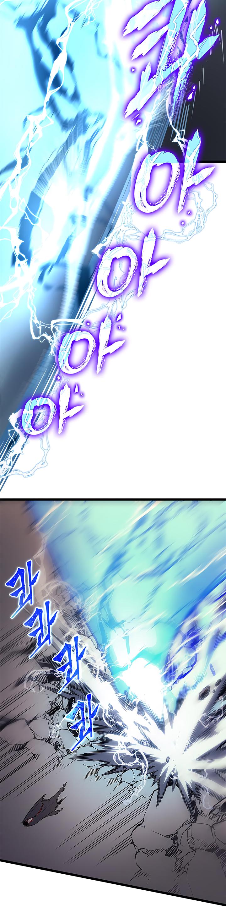 Read Solo Leveling (en) Manga Online
