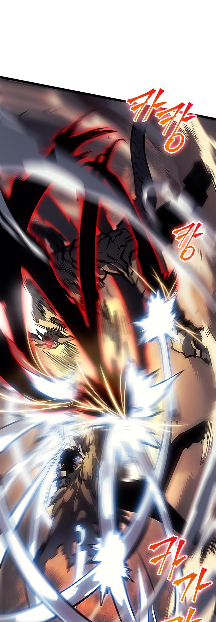 Read Solo Leveling (en) Manga Online