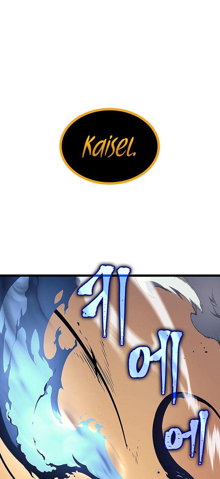 Read Solo Leveling (en) Manga Online