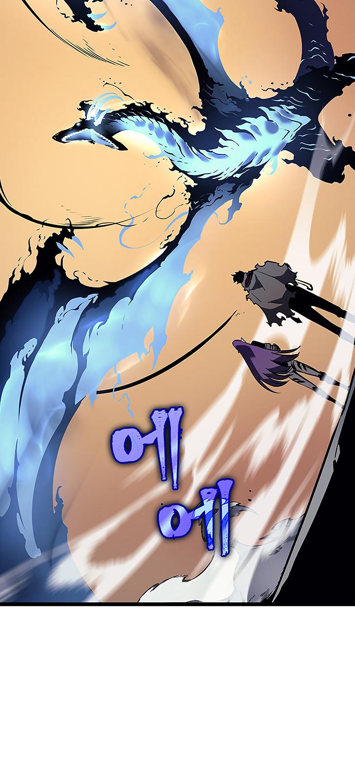 Read Solo Leveling (en) Manga Online