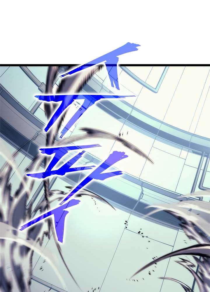 Read Solo Leveling (en) Manga Online