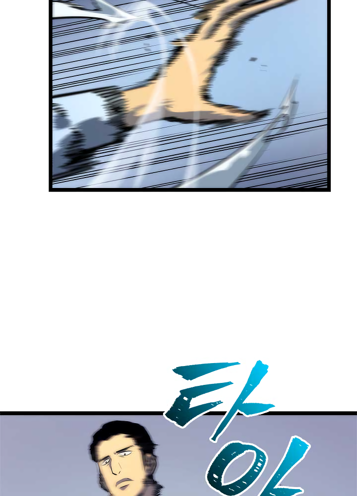 Read Solo Leveling (en) Manga Online