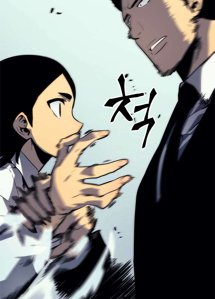Read Solo Leveling (en) Manga Online