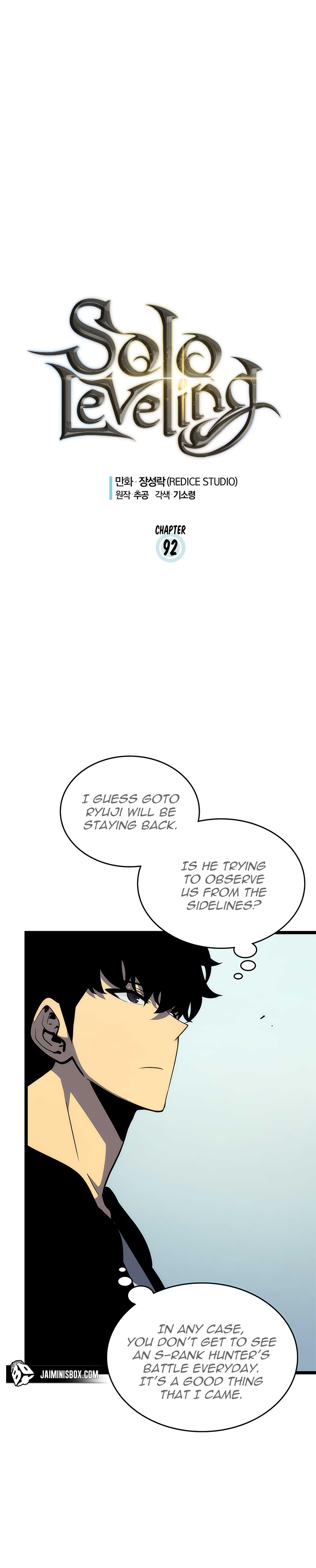 Read Solo Leveling (en) Manga Online