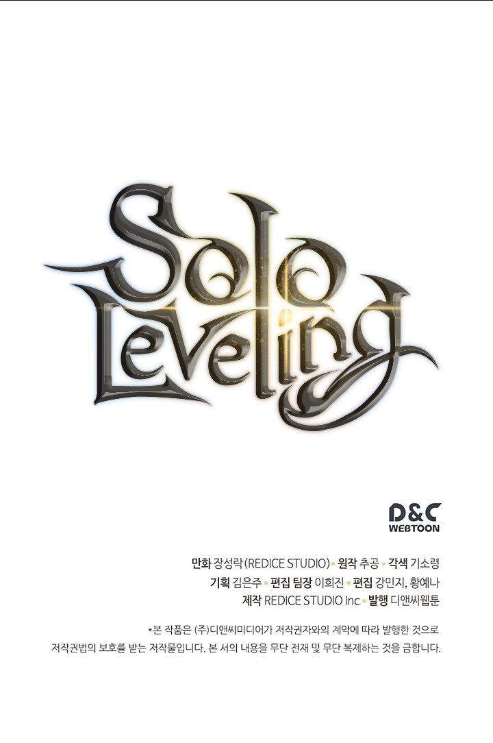 Read Solo Leveling (en) Manga Online