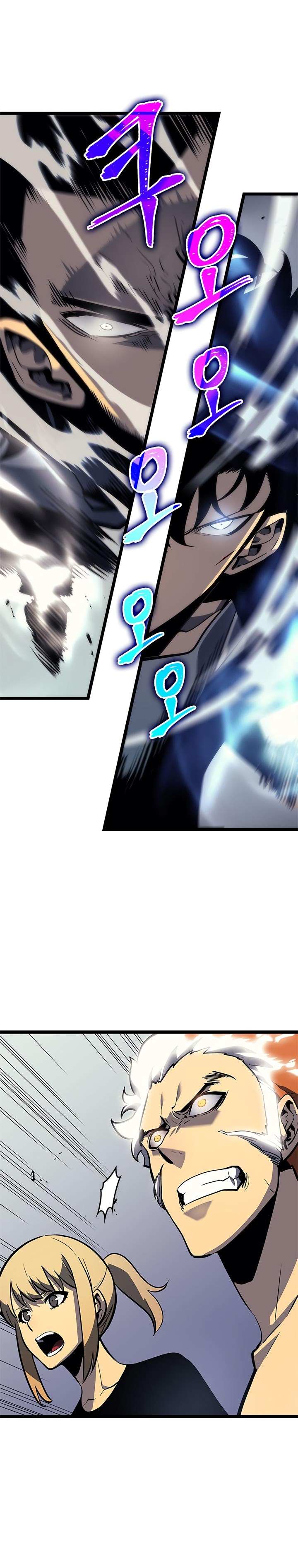 Read Solo Leveling (en) Manga Online