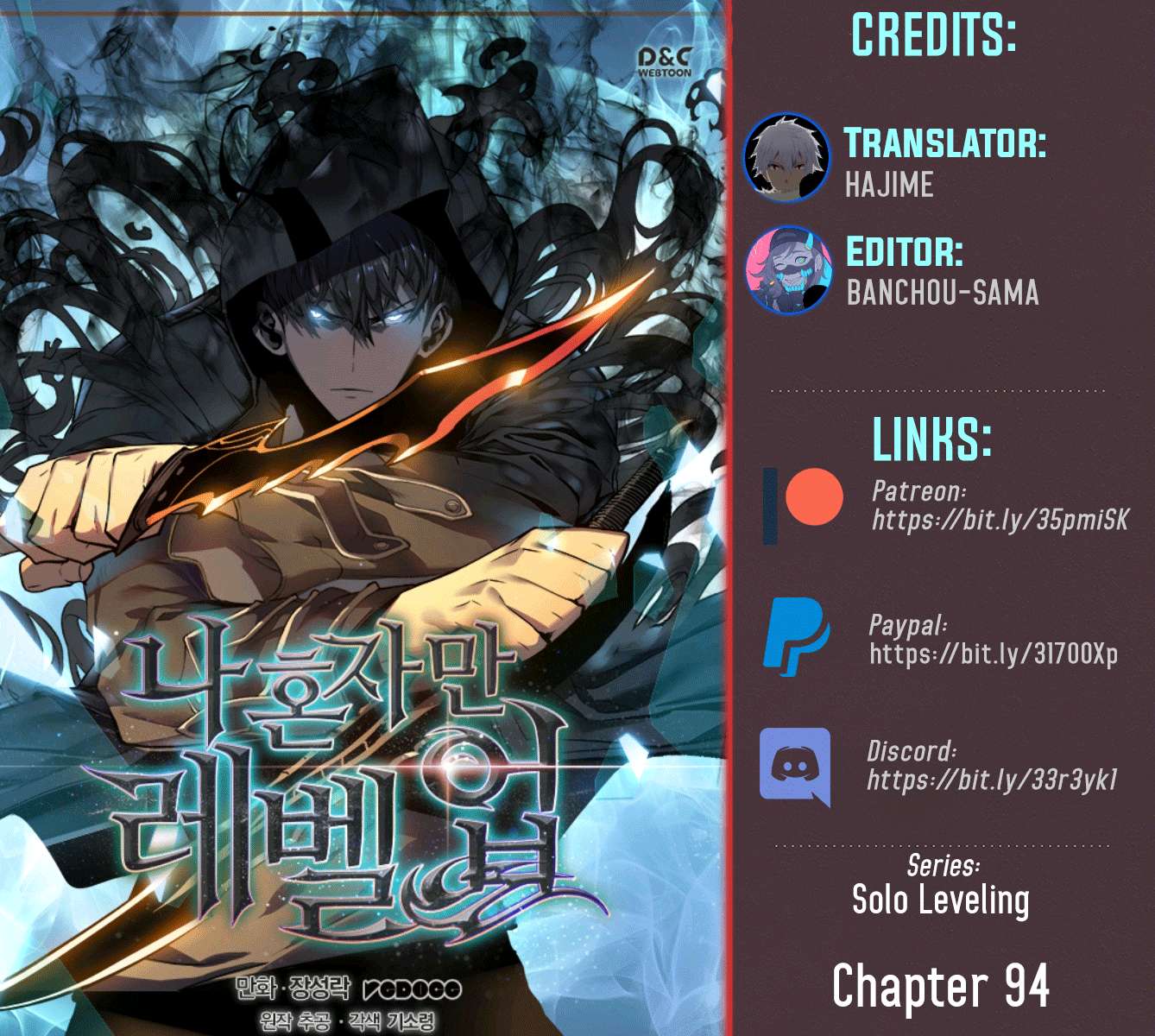 Read Solo Leveling (en) Manga Online