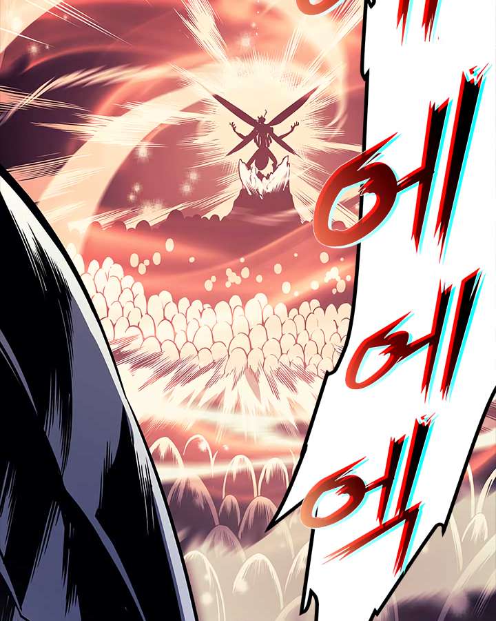 Read Solo Leveling (en) Manga Online