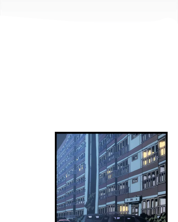 Read Solo Leveling (en) Manga Online