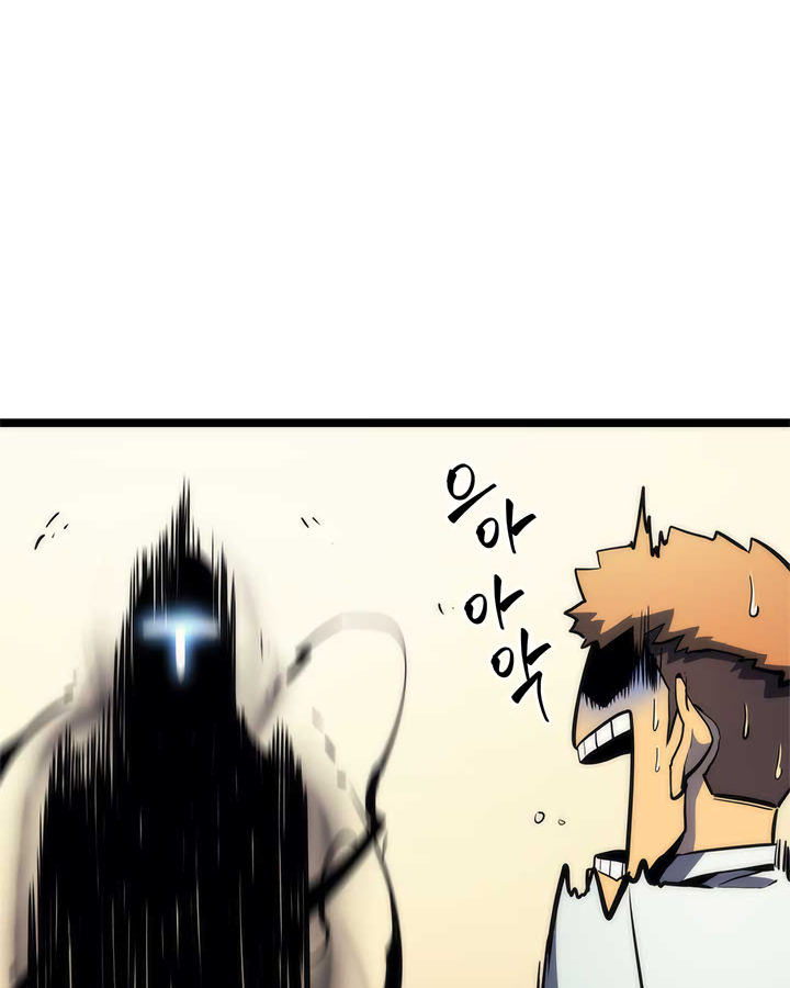 Read Solo Leveling (en) Manga Online
