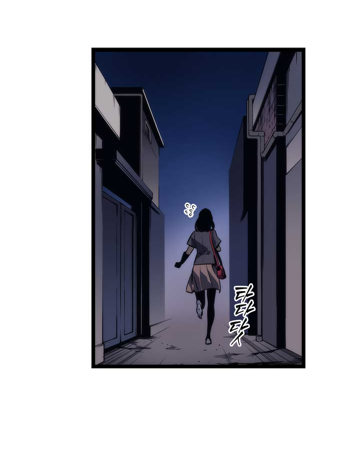 Read Solo Leveling (en) Manga Online