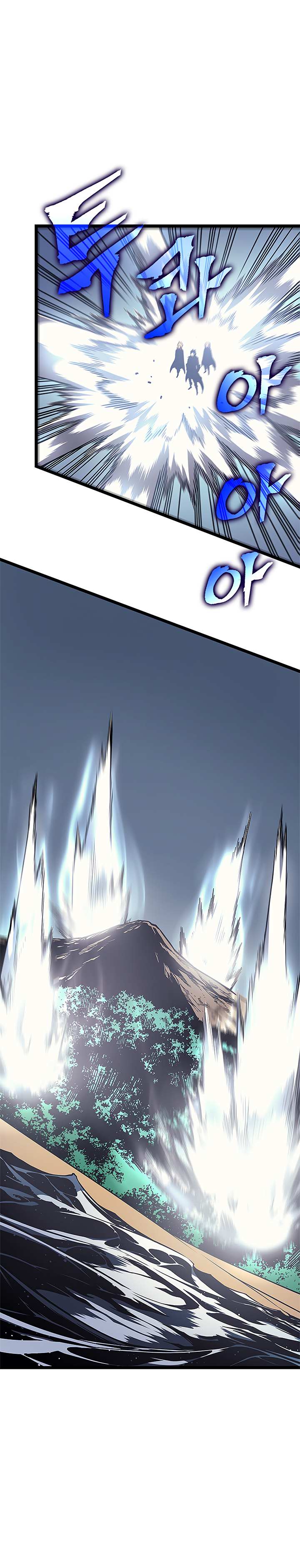 Read Solo Leveling (en) Manga Online