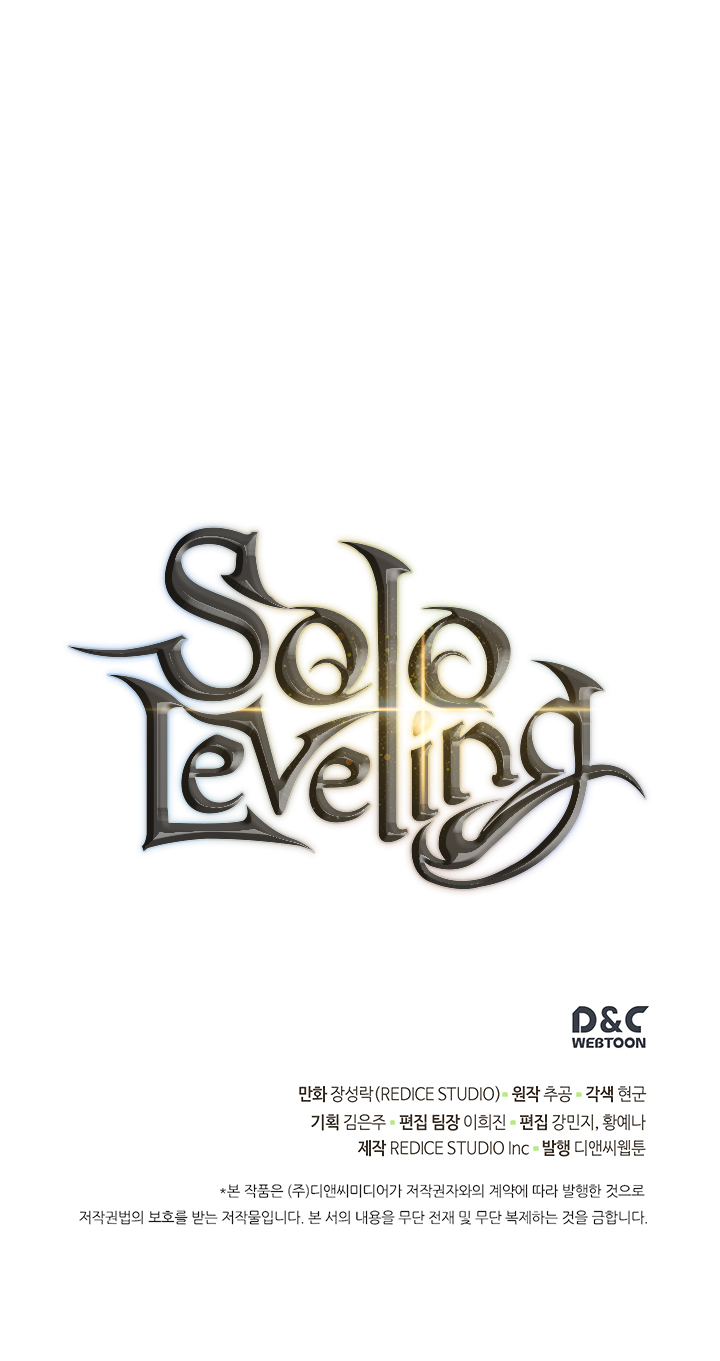 Read Solo Leveling (en) Manga Online