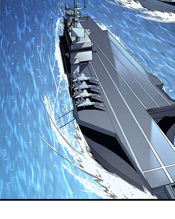 Read Solo Leveling (en) Manga Online