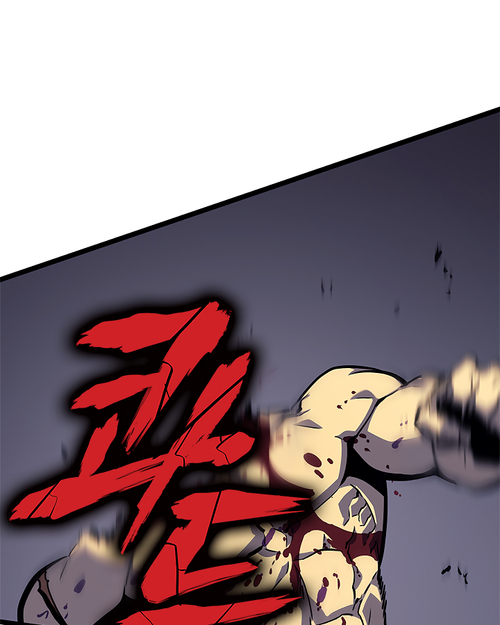 Read Solo Leveling (en) Manga Online