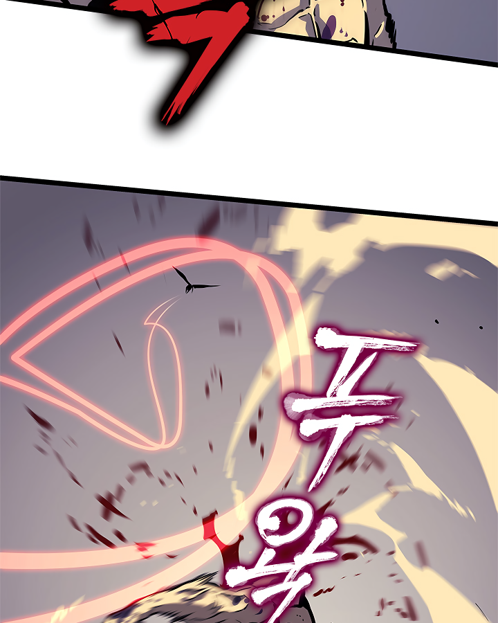 Read Solo Leveling (en) Manga Online