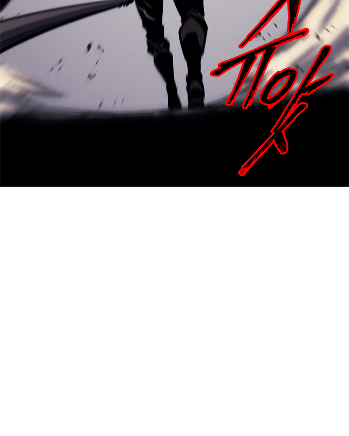 Read Solo Leveling (en) Manga Online