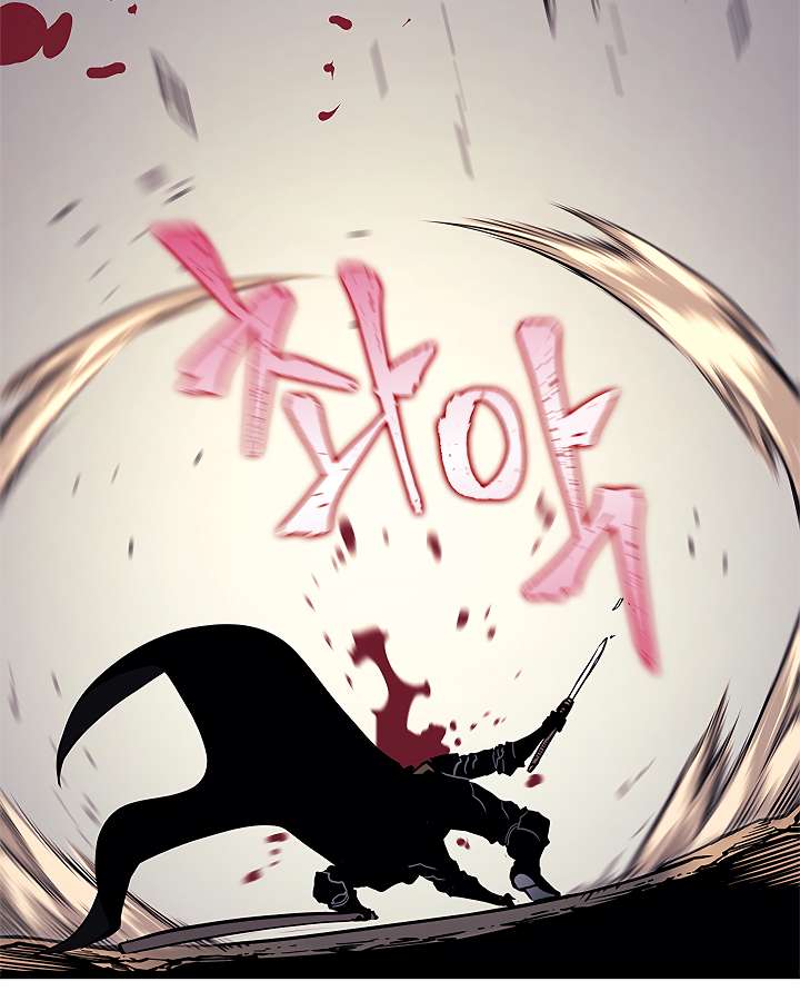 Read Solo Leveling (en) Manga Online