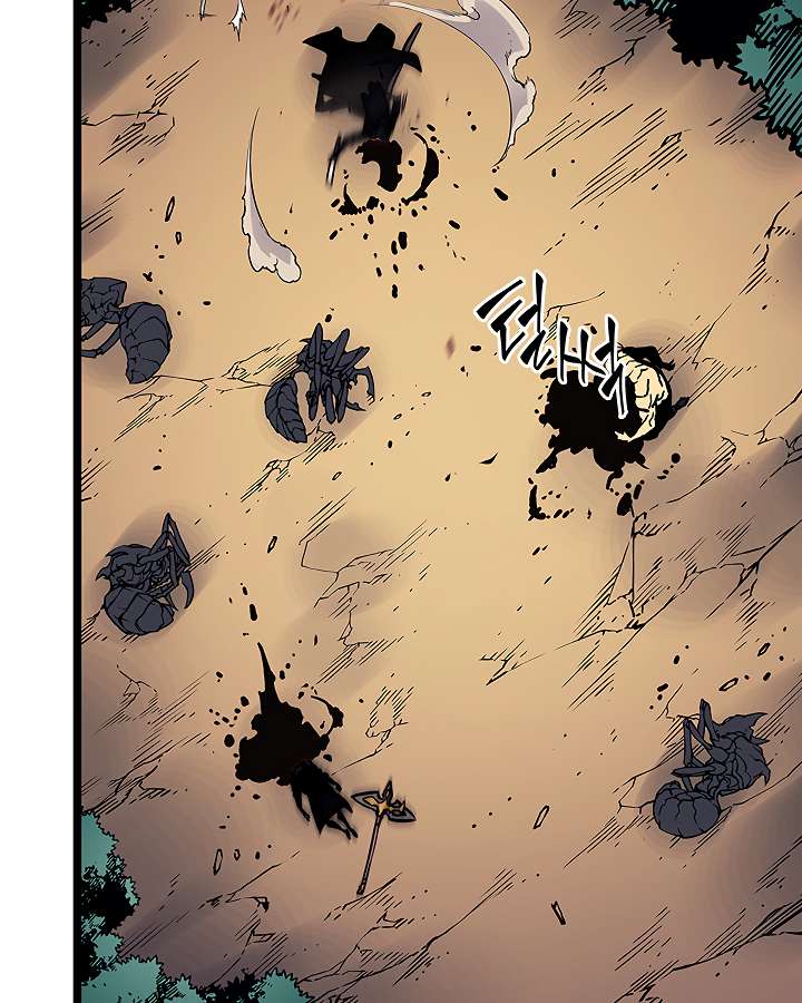 Read Solo Leveling (en) Manga Online