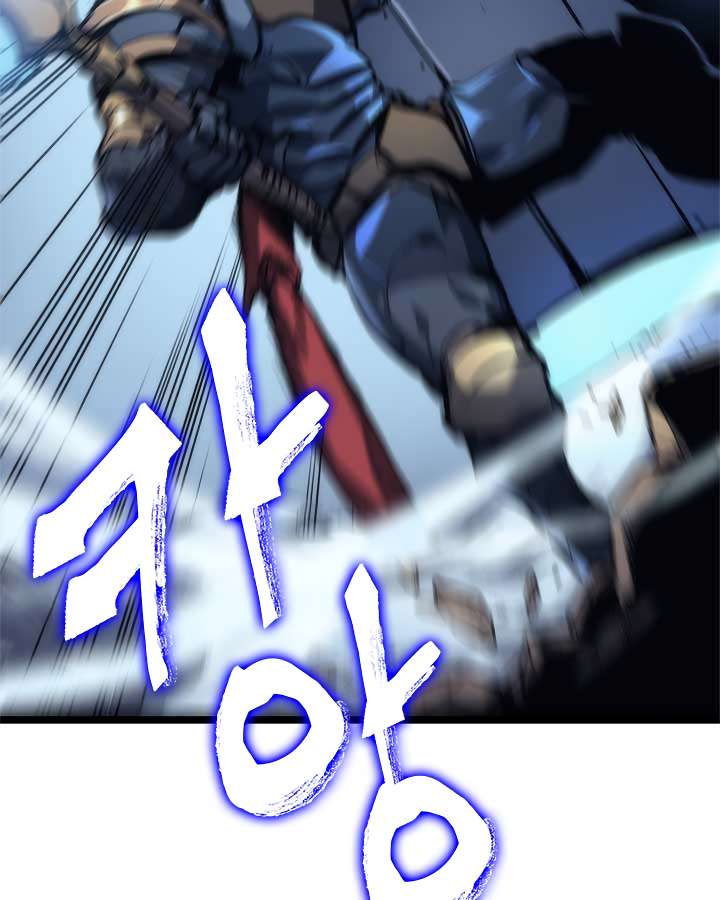 Read Solo Leveling (en) Manga Online