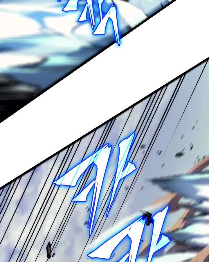 Read Solo Leveling (en) Manga Online