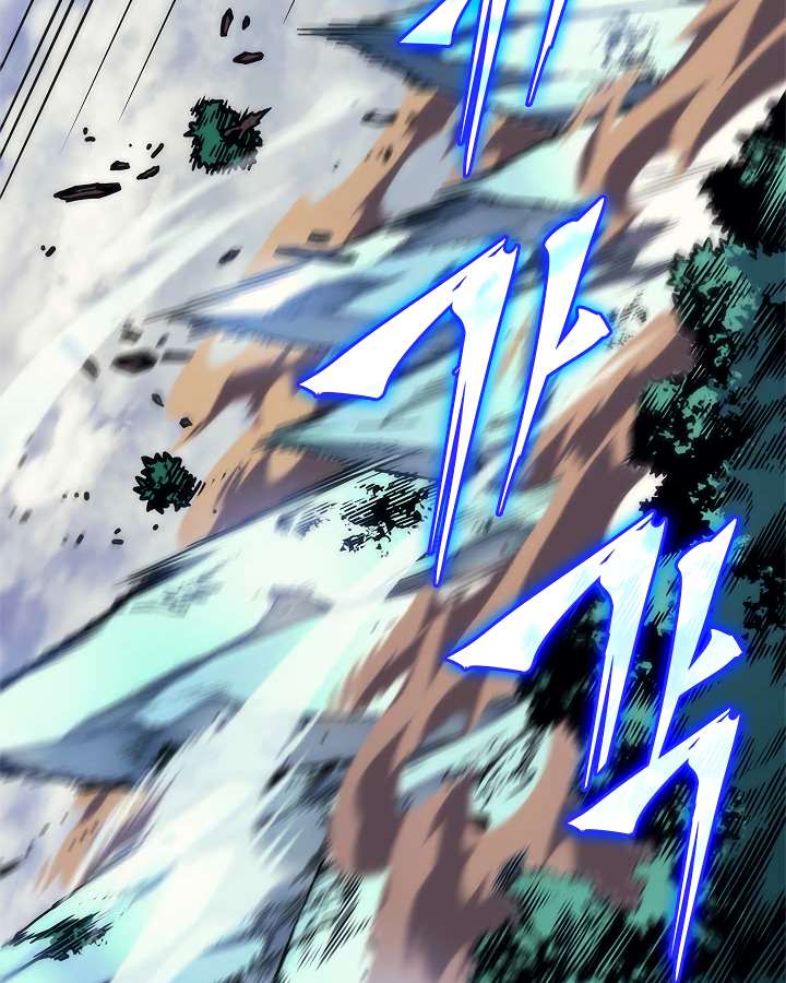 Read Solo Leveling (en) Manga Online