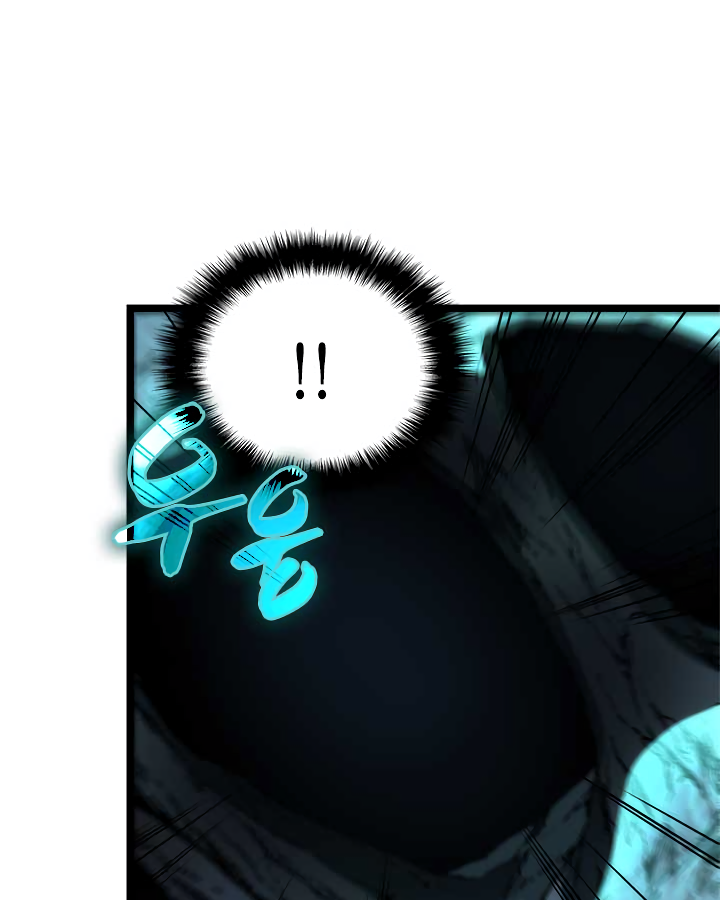 Read Solo Leveling (en) Manga Online