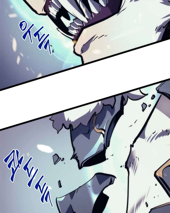 Read Solo Leveling (en) Manga Online