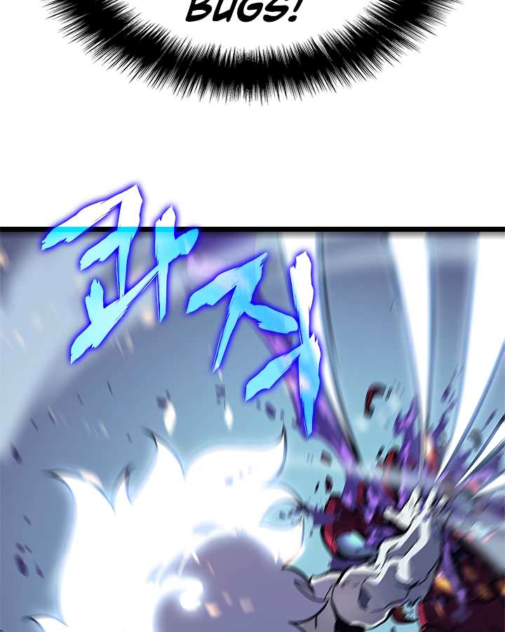 Read Solo Leveling (en) Manga Online