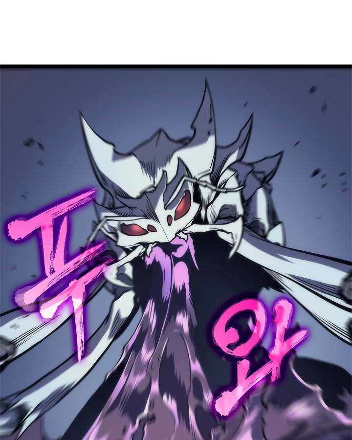 Read Solo Leveling (en) Manga Online