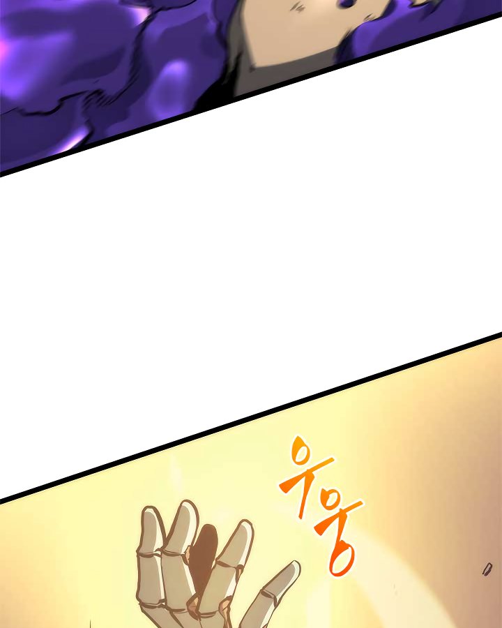 Read Solo Leveling (en) Manga Online