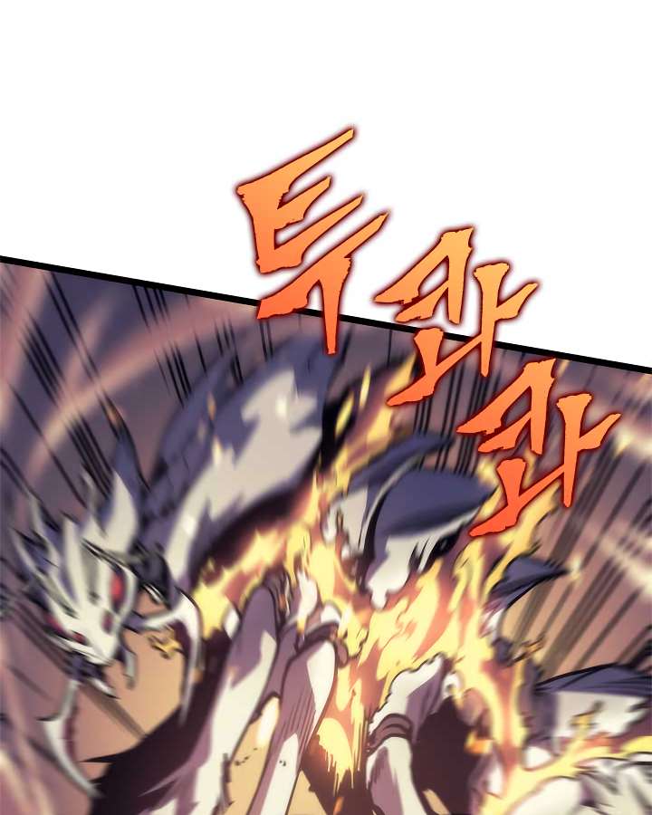 Read Solo Leveling (en) Manga Online