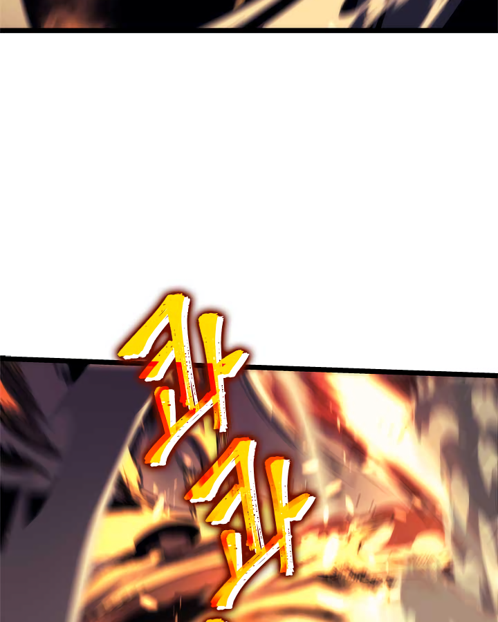 Read Solo Leveling (en) Manga Online