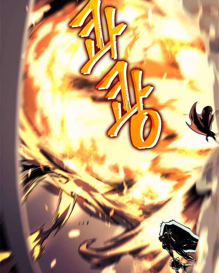 Read Solo Leveling (en) Manga Online